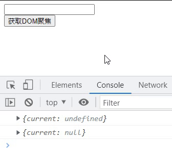 useRef 和 React.createRef 获取 DOM 对象