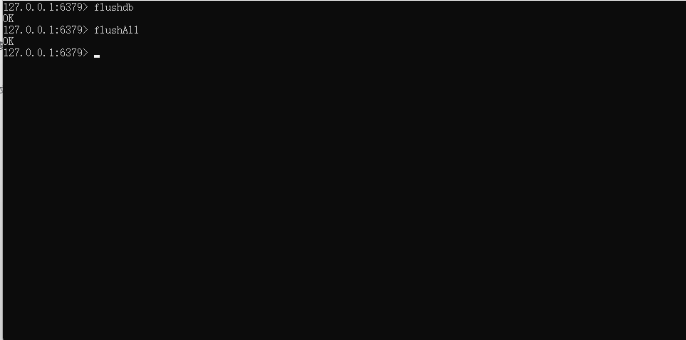 Windows下的Redis中的数据如何清除？