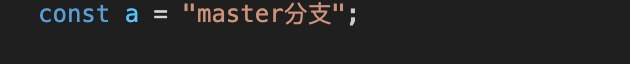git合并多个commit