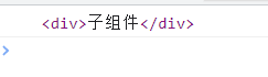 forwardRef