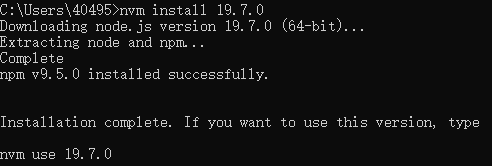 nvm install
