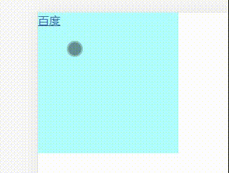 移动端的事件穿透