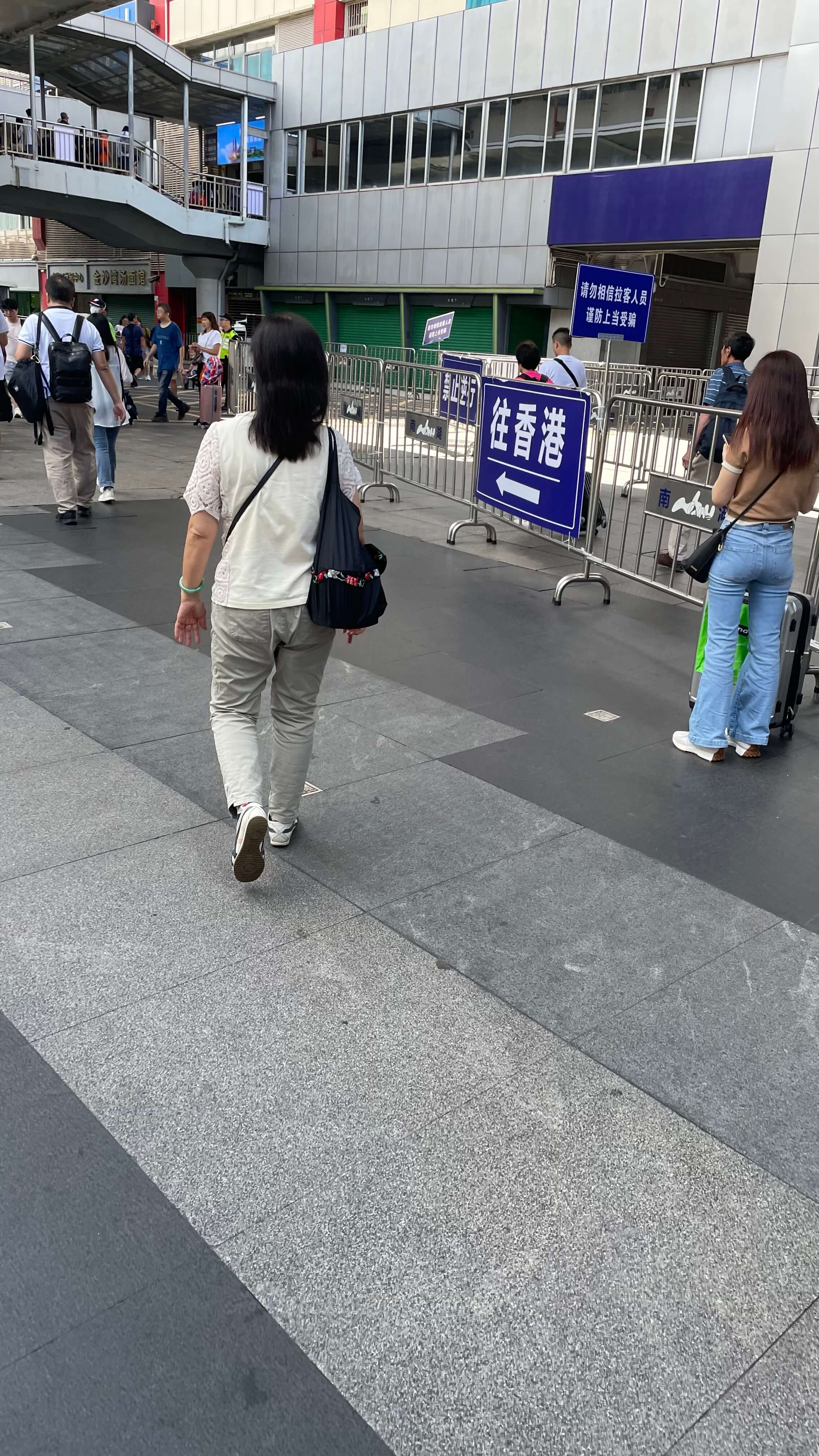 香港旅游攻略