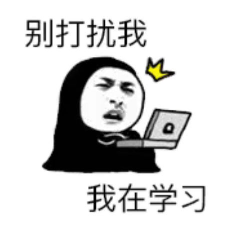 git中的stash