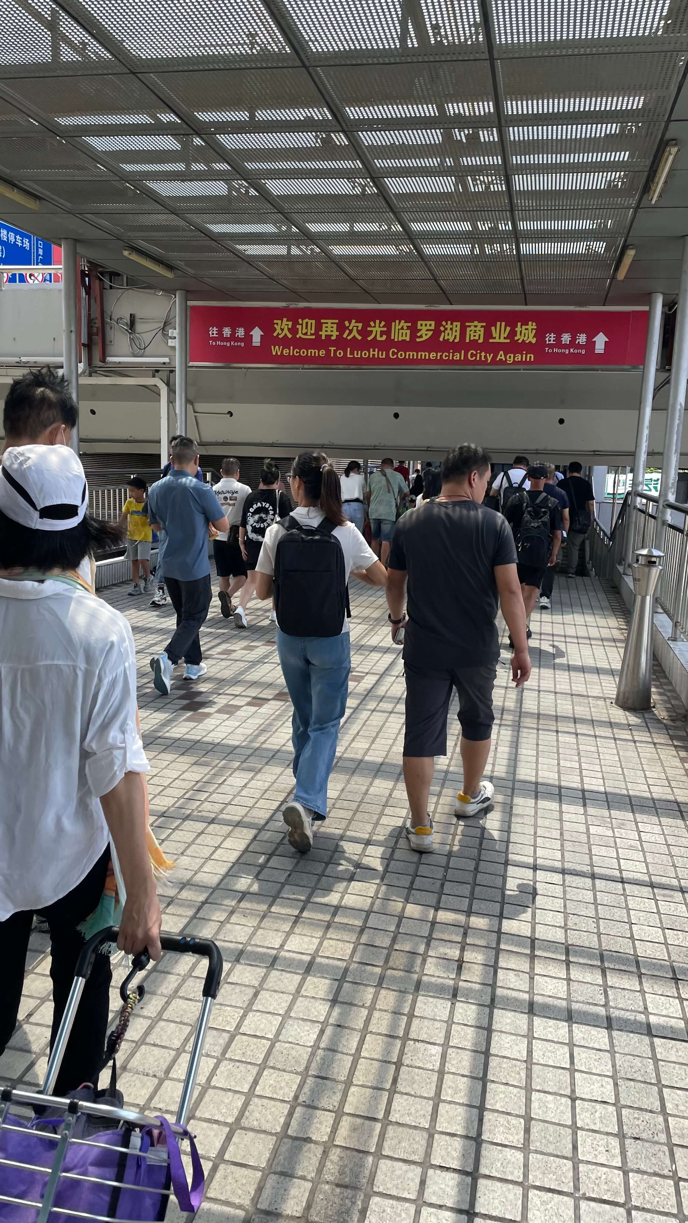 香港旅游攻略