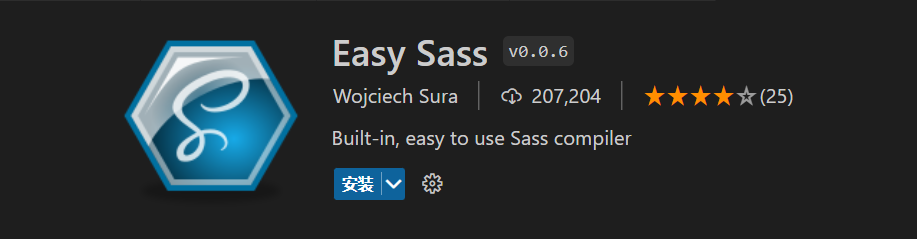 Easy Sass