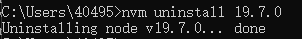 nvm uninstall