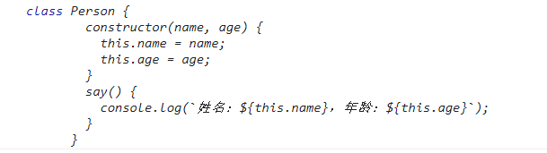 constructor构造函数