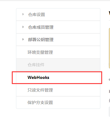 搭建Jenkins+nginx的Node+vue的自动化部署