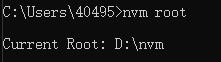 nvm root