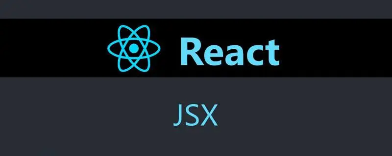 React中的JSX
