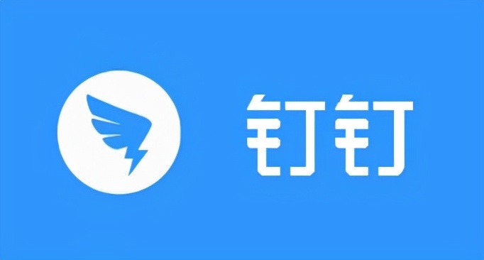 Braft Editor 富文本转钉钉机器人markdown格式