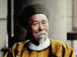 <a target="_blank" href="https://baike.baidu.com/item/%E6%9D%8E%E9%B8%BF%E7%AB%A0/28575">李鸿章</a>筹办开平矿务局