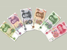 <a target="_blank" href="https://baike.baidu.com/item/%E4%B8%AD%E5%9B%BD%E4%BA%BA%E6%B0%91%E9%93%B6%E8%A1%8C">中国人民银行</a>公告<a target="_blank" href="https://baike.baidu.com/item/%E7%AC%AC%E4%BA%94%E5%A5%97%E4%BA%BA%E6%B0%91%E5%B8%81">第五套人民币</a>改版
