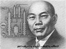 中国化工专家<a target="_blank" href="https://baike.baidu.com/item/%E4%BE%AF%E5%BE%B7%E6%A6%9C">侯德榜</a>出生