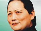 中国政治家、孙中山夫人<a target="_blank" href="https://baike.baidu.com/item/%E5%AE%8B%E5%BA%86%E9%BE%84">宋庆龄</a>逝世