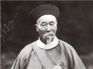 中国清朝末期重臣、同光中兴主要缔造者<a target="_blank" href="https://baike.baidu.com/item/%E6%9D%8E%E9%B8%BF%E7%AB%A0/28575">李鸿章</a>出生