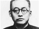 中国教育家<a target="_blank" href="https://baike.baidu.com/item/%E9%99%B6%E8%A1%8C%E7%9F%A5">陶行知</a>出生