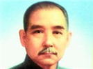 中国革命的伟大先行者<a target="_blank" href="https://baike.baidu.com/item/%E5%AD%99%E4%B8%AD%E5%B1%B1/128084">孙中山</a>在北京逝世