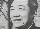 中国现代杰出画家、美术教育家<a target="_blank" href="https://baike.baidu.com/item/%E5%BE%90%E6%82%B2%E9%B8%BF/327754">徐悲鸿</a>诞辰