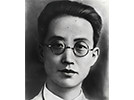 中国文学评论家<a target="_blank" href="https://baike.baidu.com/item/%E7%9E%BF%E7%A7%8B%E7%99%BD">瞿秋白</a>去世