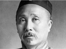 清末民初杰出的外交家、法学家<a target="_blank" href="https://baike.baidu.com/item/%E4%BC%8D%E5%BB%B7%E8%8A%B3">伍廷芳</a>去世
